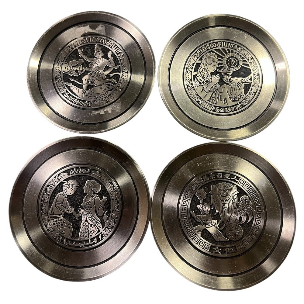 Vintage Pewter Coasters Set Of 4 Malaysia Penang Pewter 97% Etched 3.25" Rare